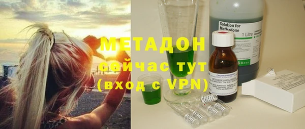 а пвп мука Новозыбков