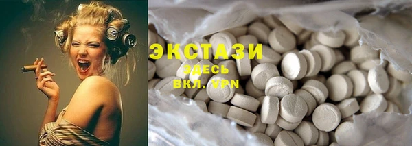 герыч Новодвинск