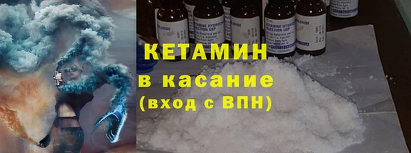 мефедрон мука Гусь-Хрустальный