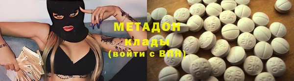jwh Новокубанск