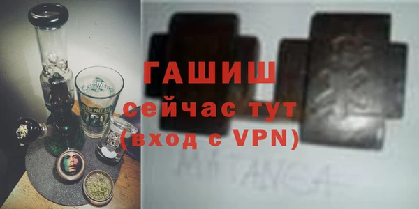 эйфоретик Гусев