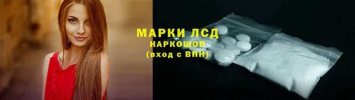 а пвп мука Новозыбков