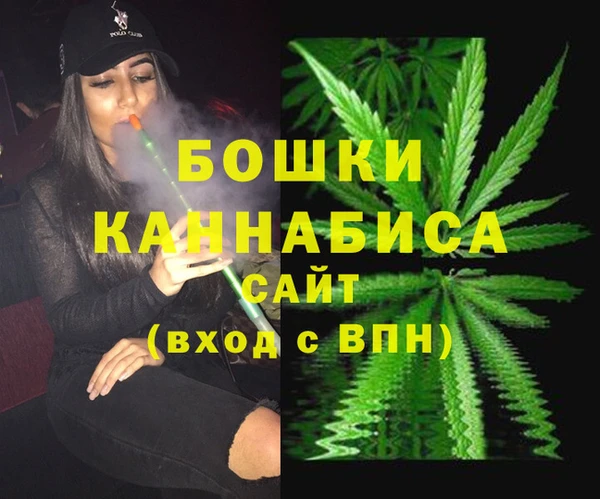 jwh Новокубанск