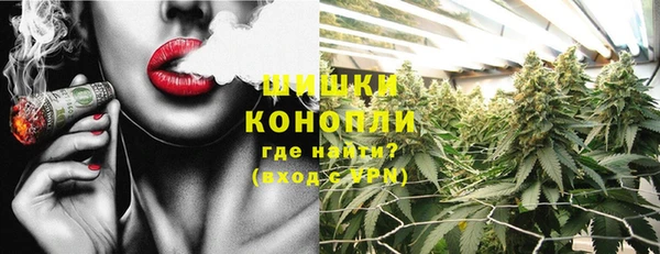 а пвп мука Новозыбков