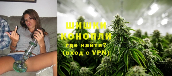 а пвп мука Новозыбков