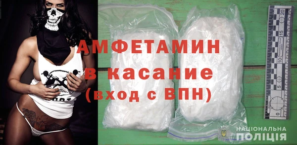 jwh Новокубанск