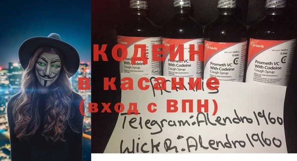 эйфоретик Гусев