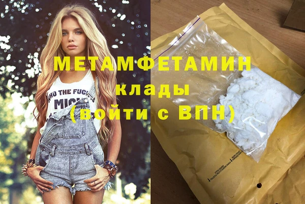 кокс Коряжма