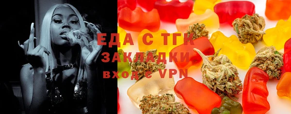 jwh Новокубанск