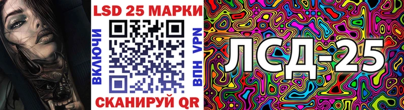 мега сайт  Щучье  Марки N-bome 1500мкг  цены  